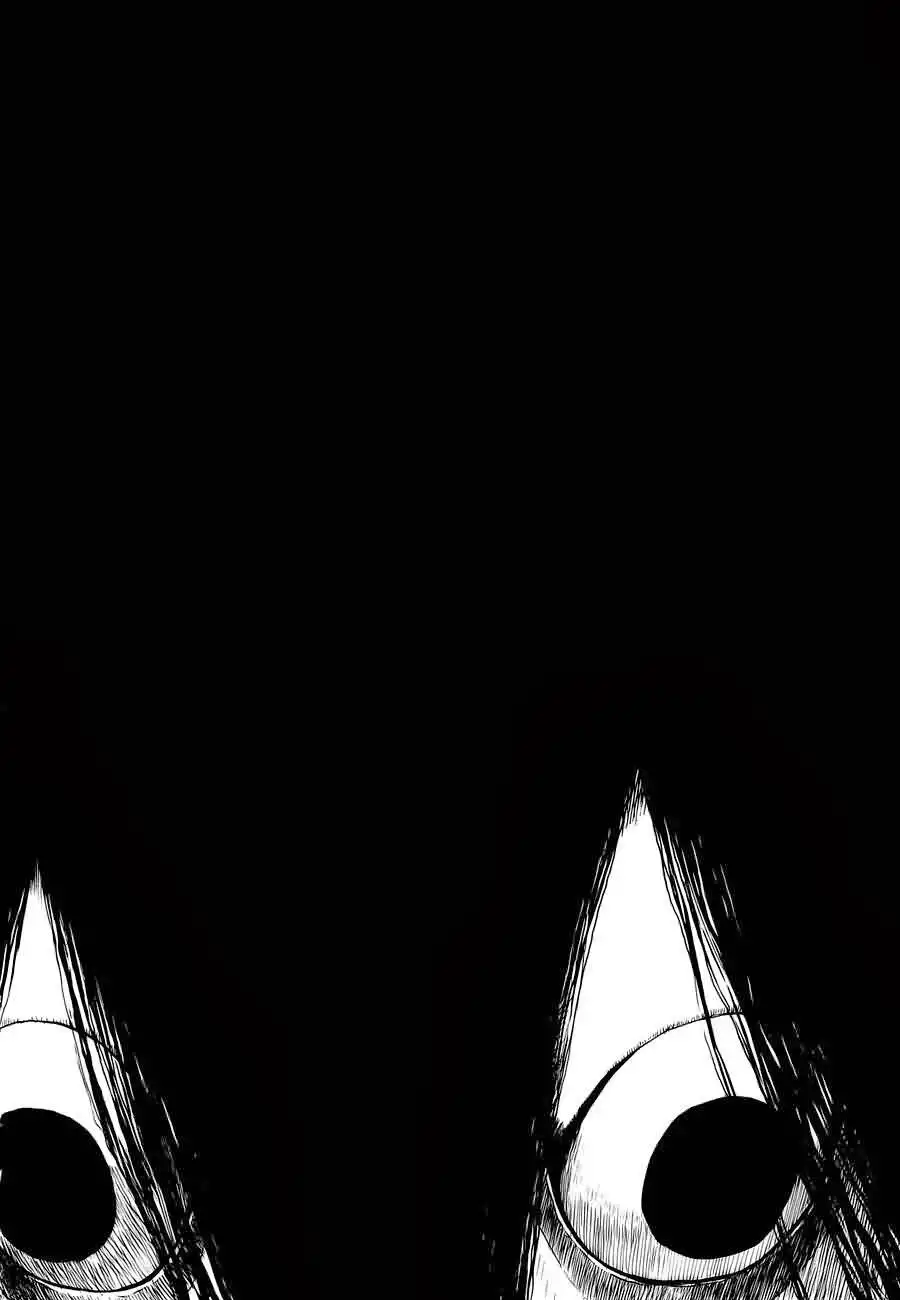 Kouishou Rajio Chapter 8 11